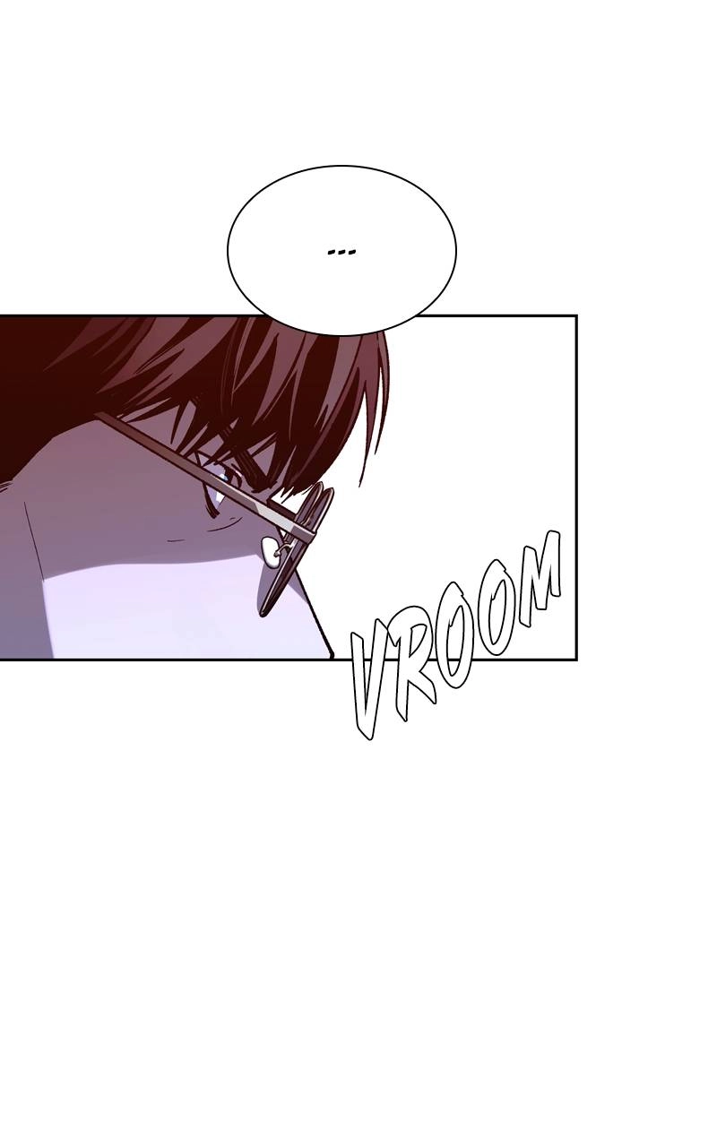 The End is a Game to Me1 Chapter 71 - Page 84