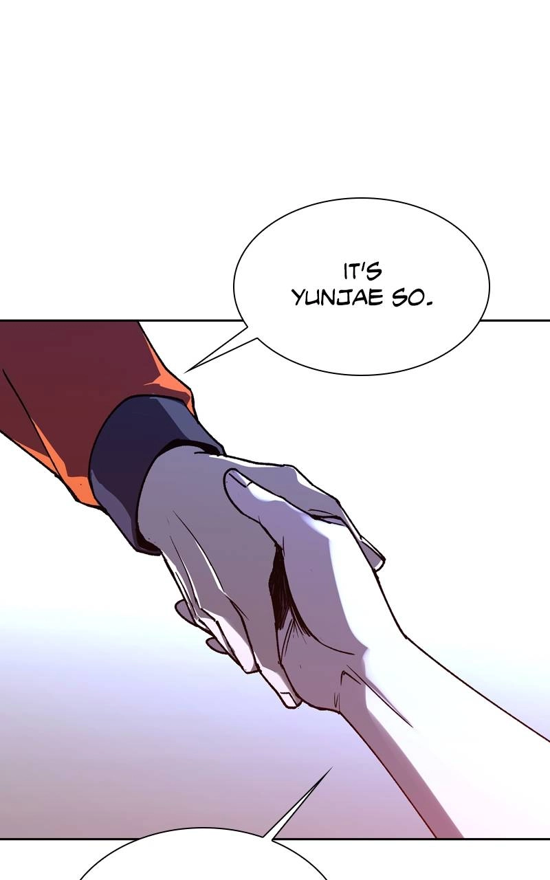 The End is a Game to Me1 Chapter 71 - Page 91