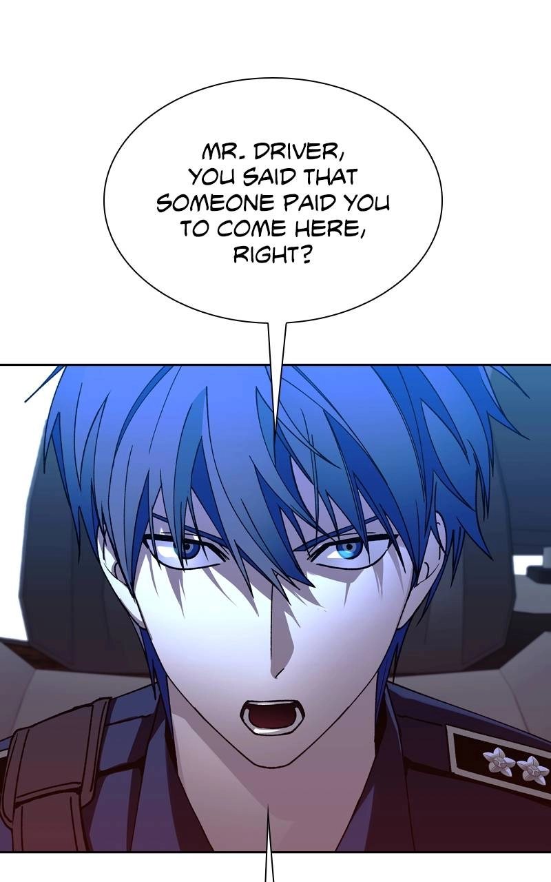 The End is a Game to Me1 Chapter 71 - Page 95