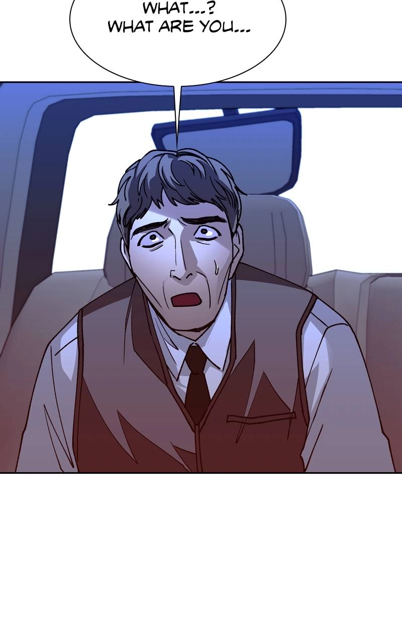The End is a Game to Me1 Chapter 71 - Page 97