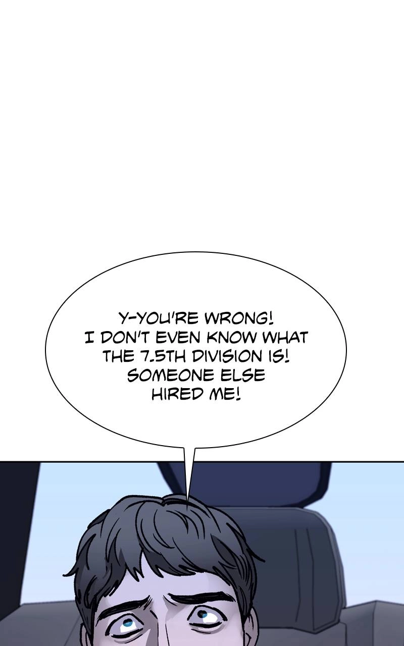 The End is a Game to Me1 Chapter 71 - Page 100