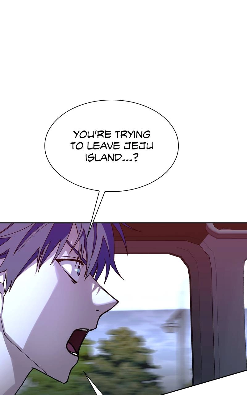 The End is a Game to Me1 Chapter 71 - Page 109