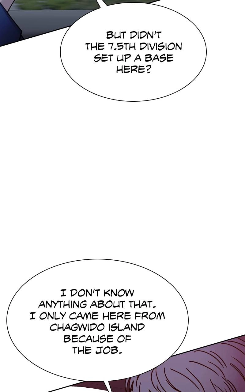 The End is a Game to Me1 Chapter 71 - Page 110