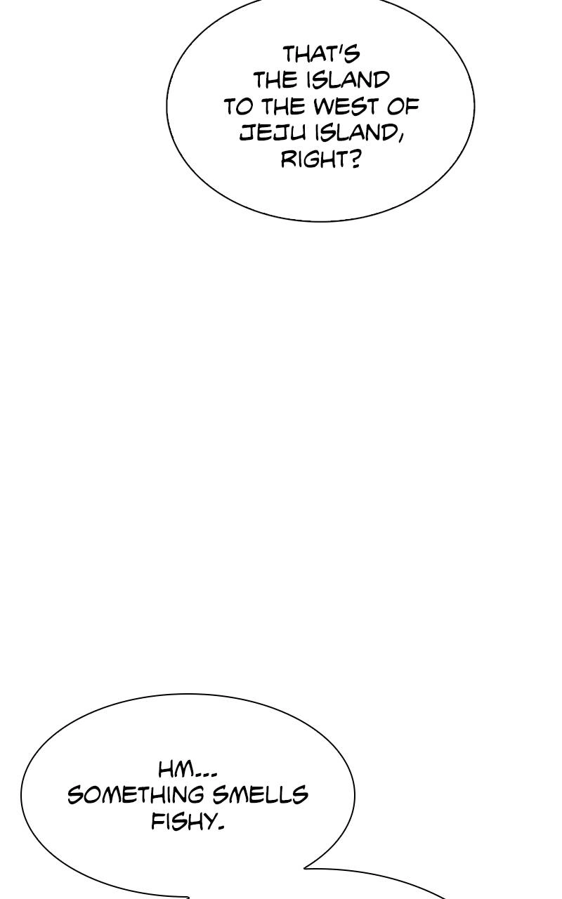 The End is a Game to Me1 Chapter 71 - Page 113