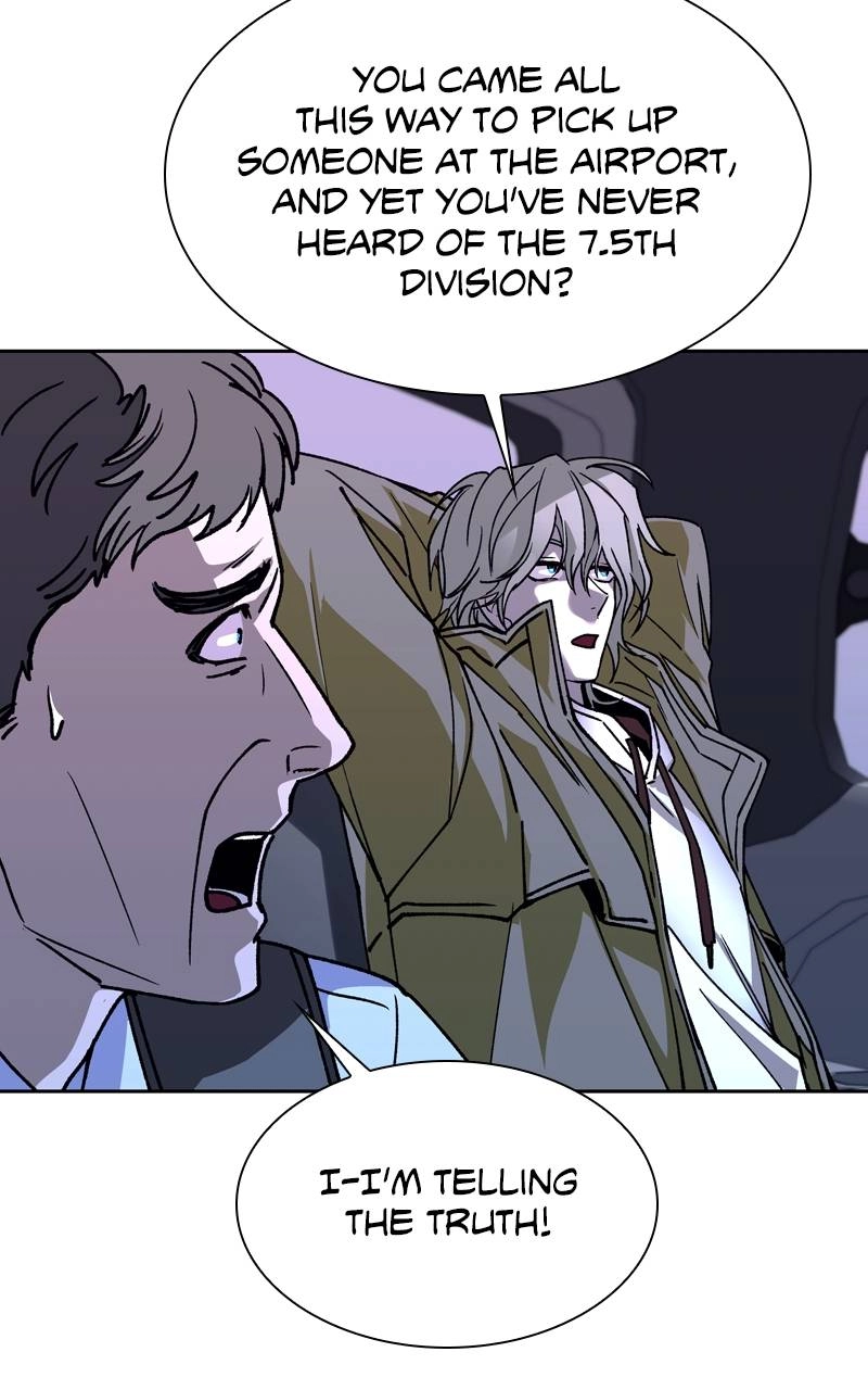 The End is a Game to Me1 Chapter 71 - Page 114
