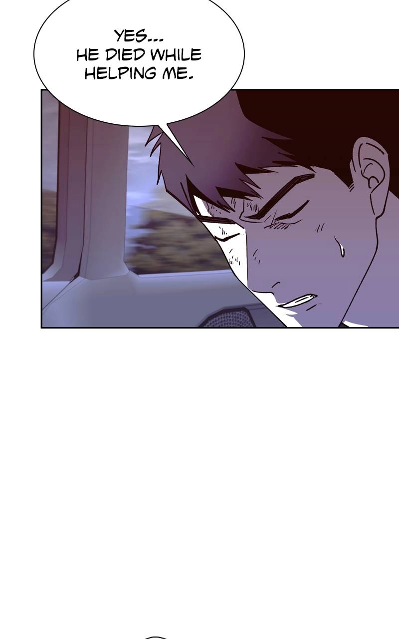 The End is a Game to Me1 Chapter 71 - Page 122