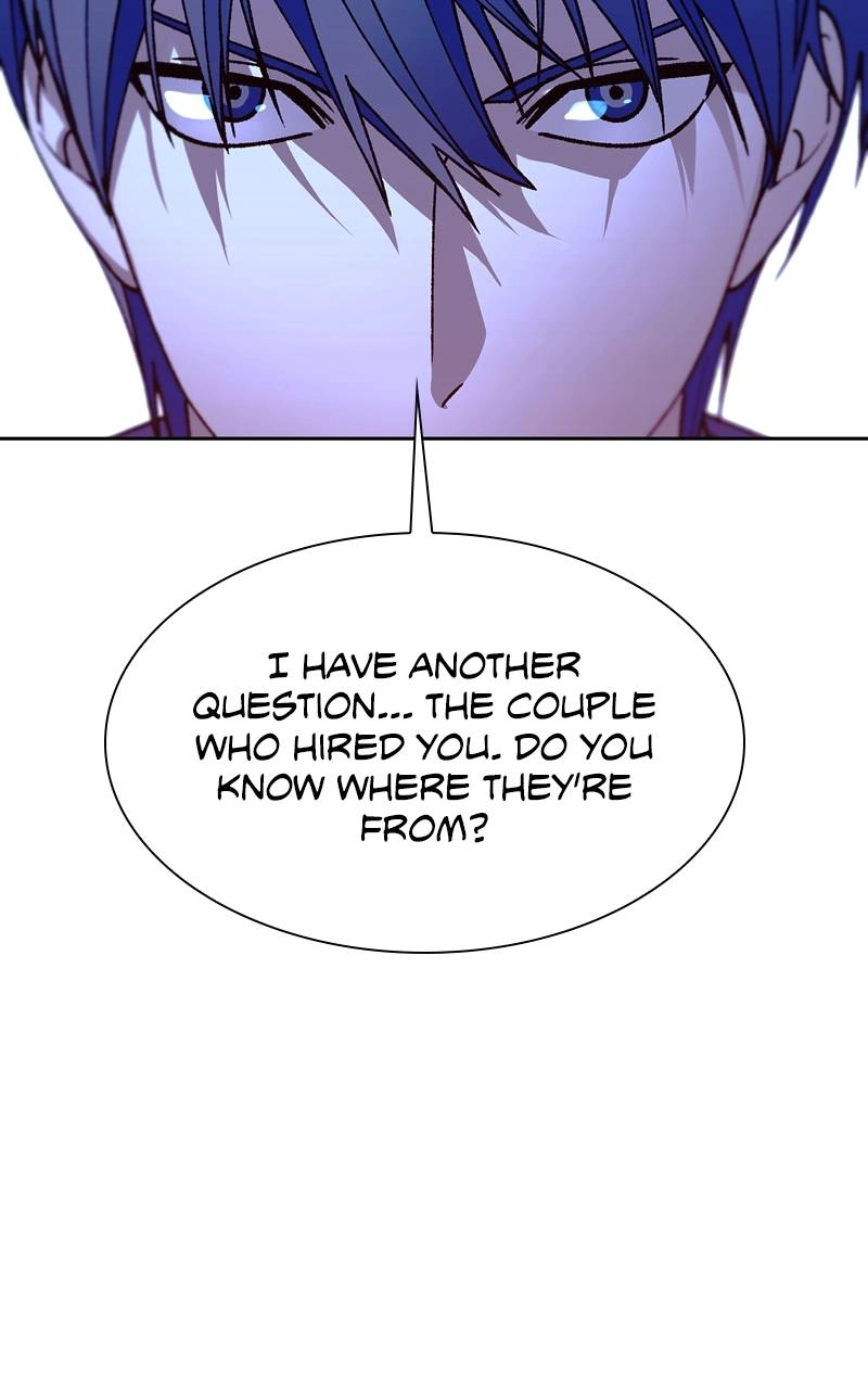 The End is a Game to Me1 Chapter 71 - Page 125