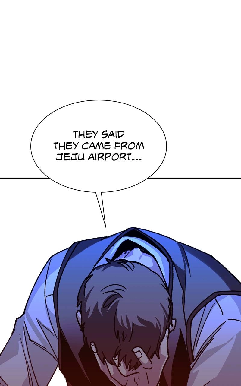 The End is a Game to Me1 Chapter 71 - Page 126