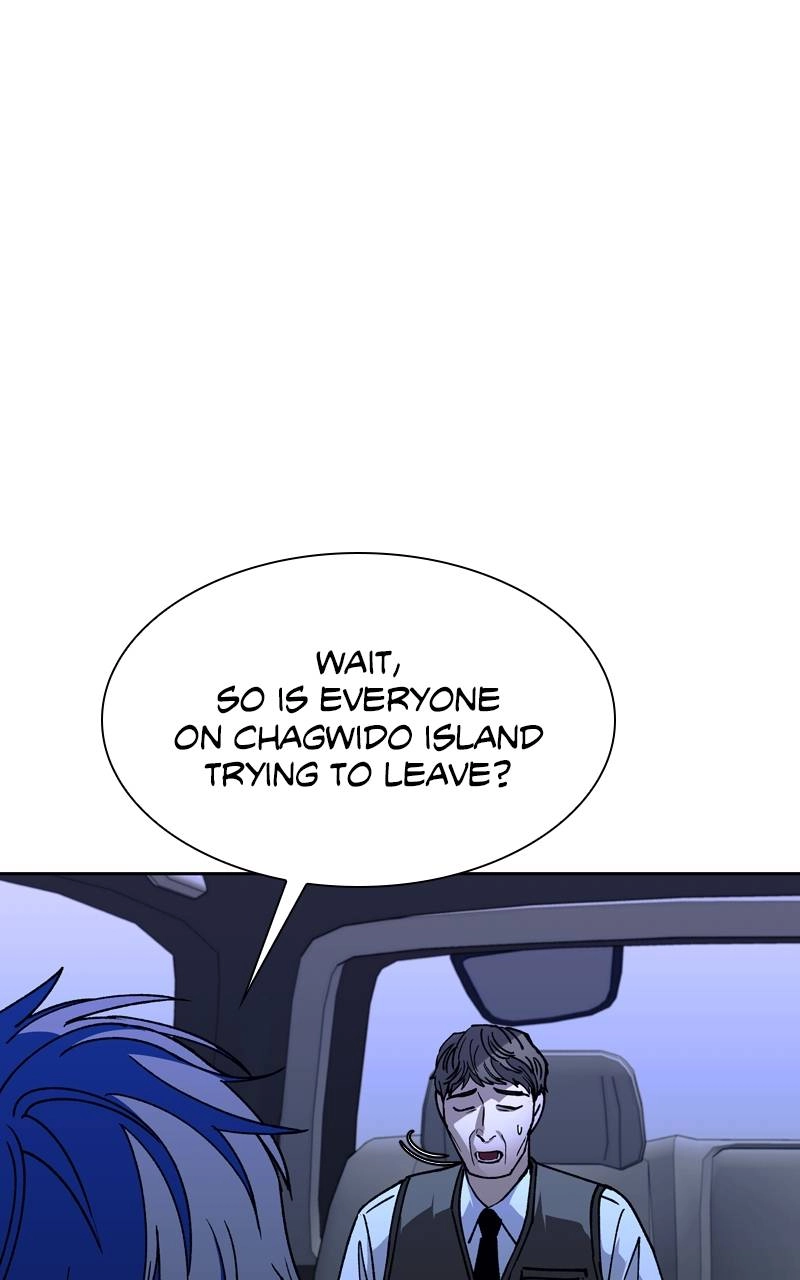 The End is a Game to Me1 Chapter 72 - Page 4
