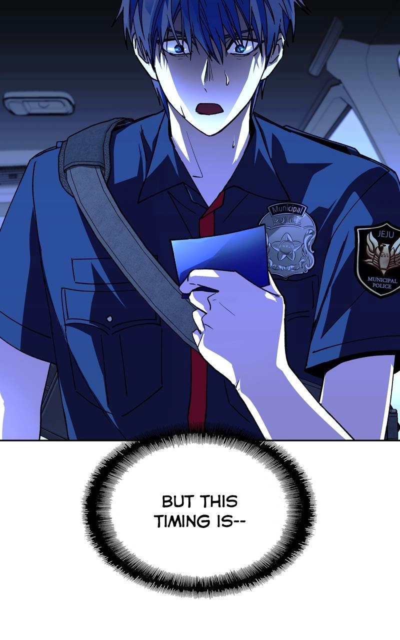 The End is a Game to Me1 Chapter 72 - Page 28