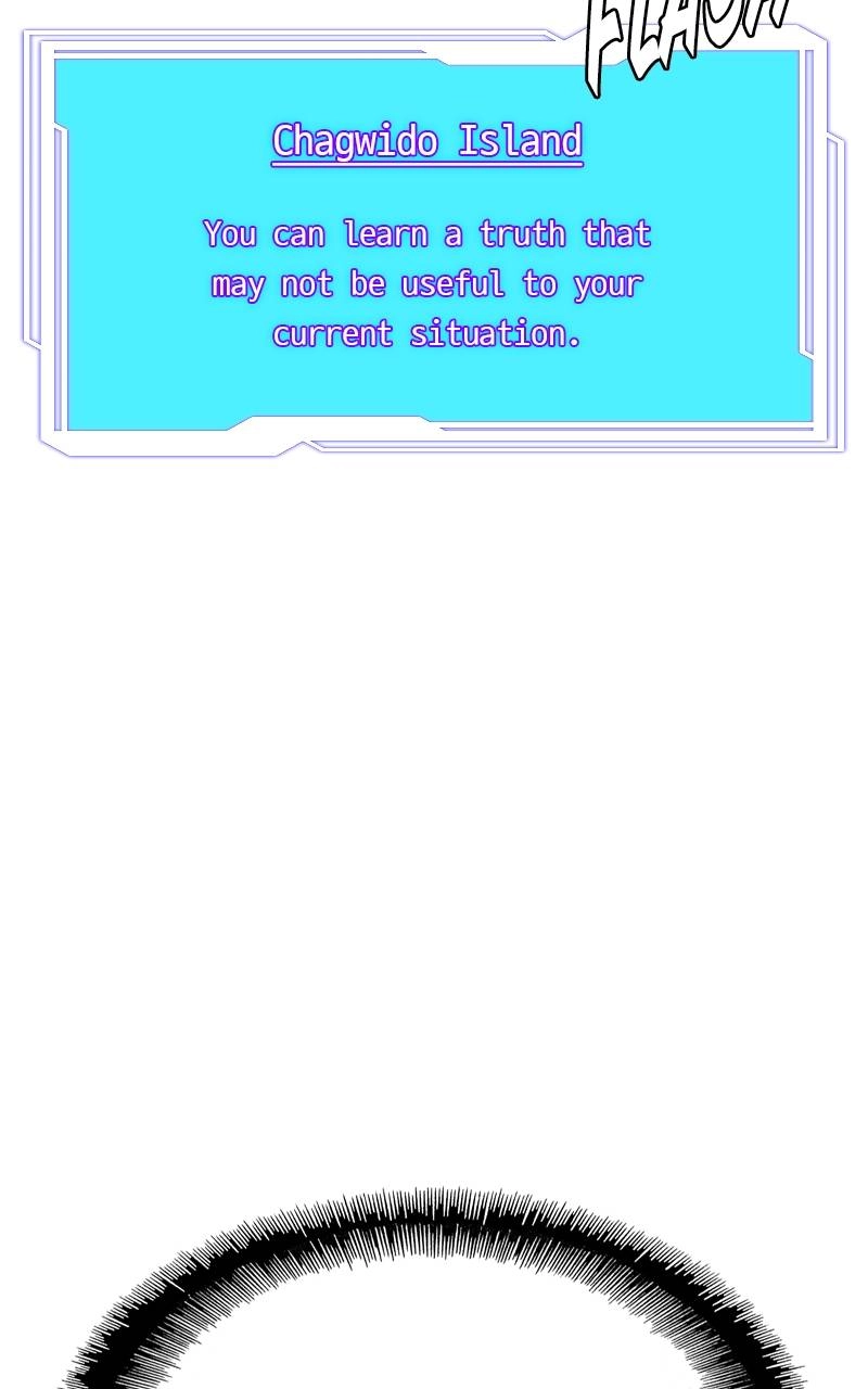 The End is a Game to Me1 Chapter 72 - Page 32