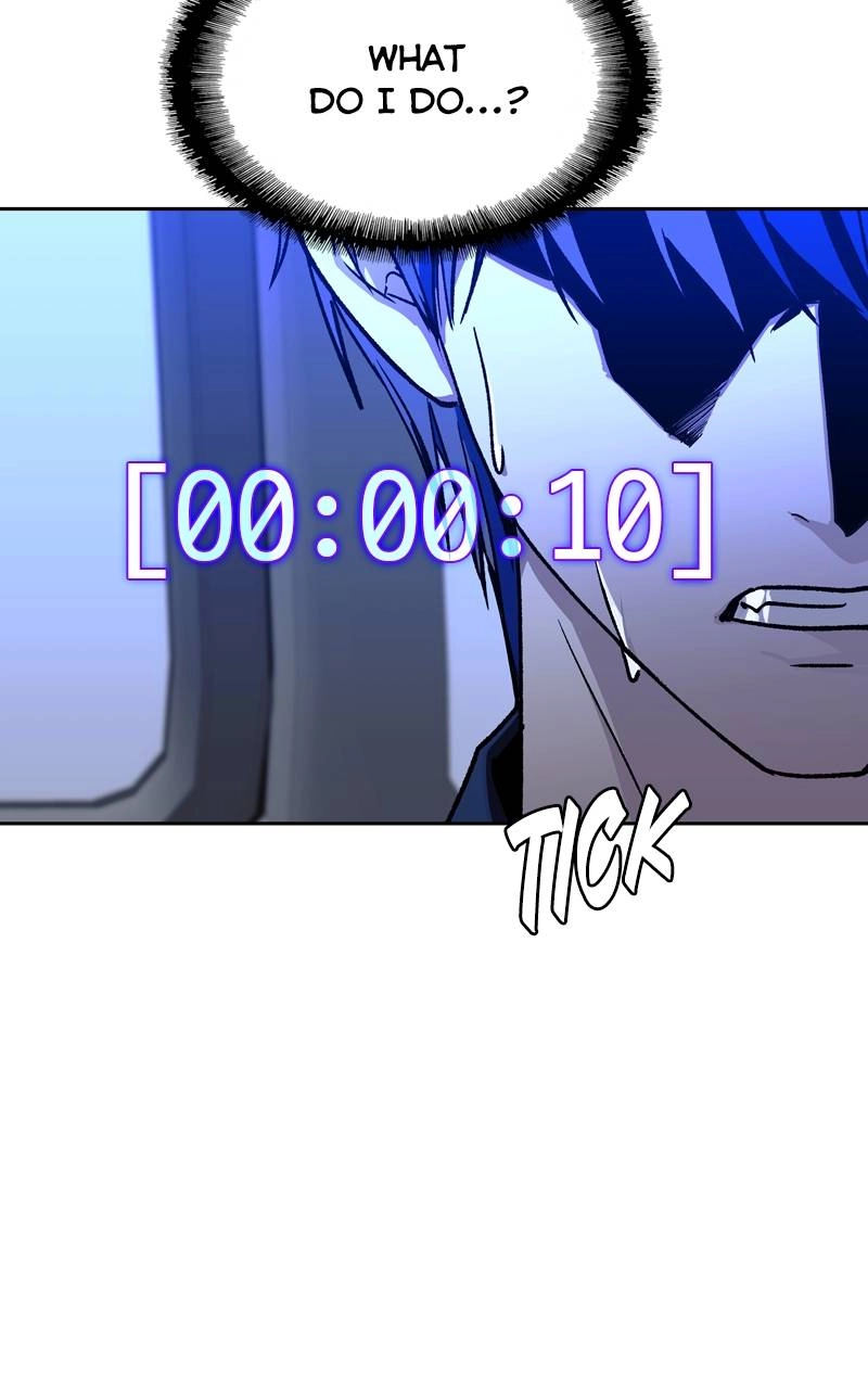 The End is a Game to Me1 Chapter 72 - Page 42