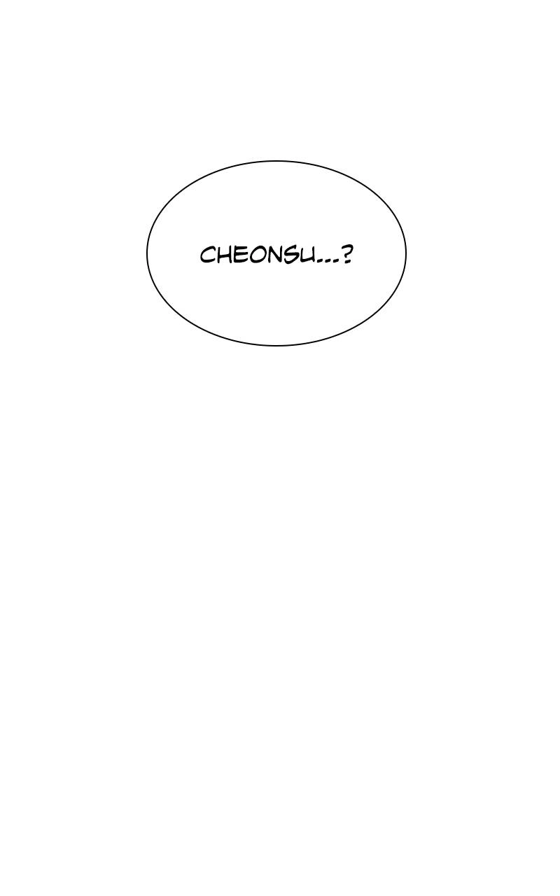 The End is a Game to Me1 Chapter 72 - Page 61