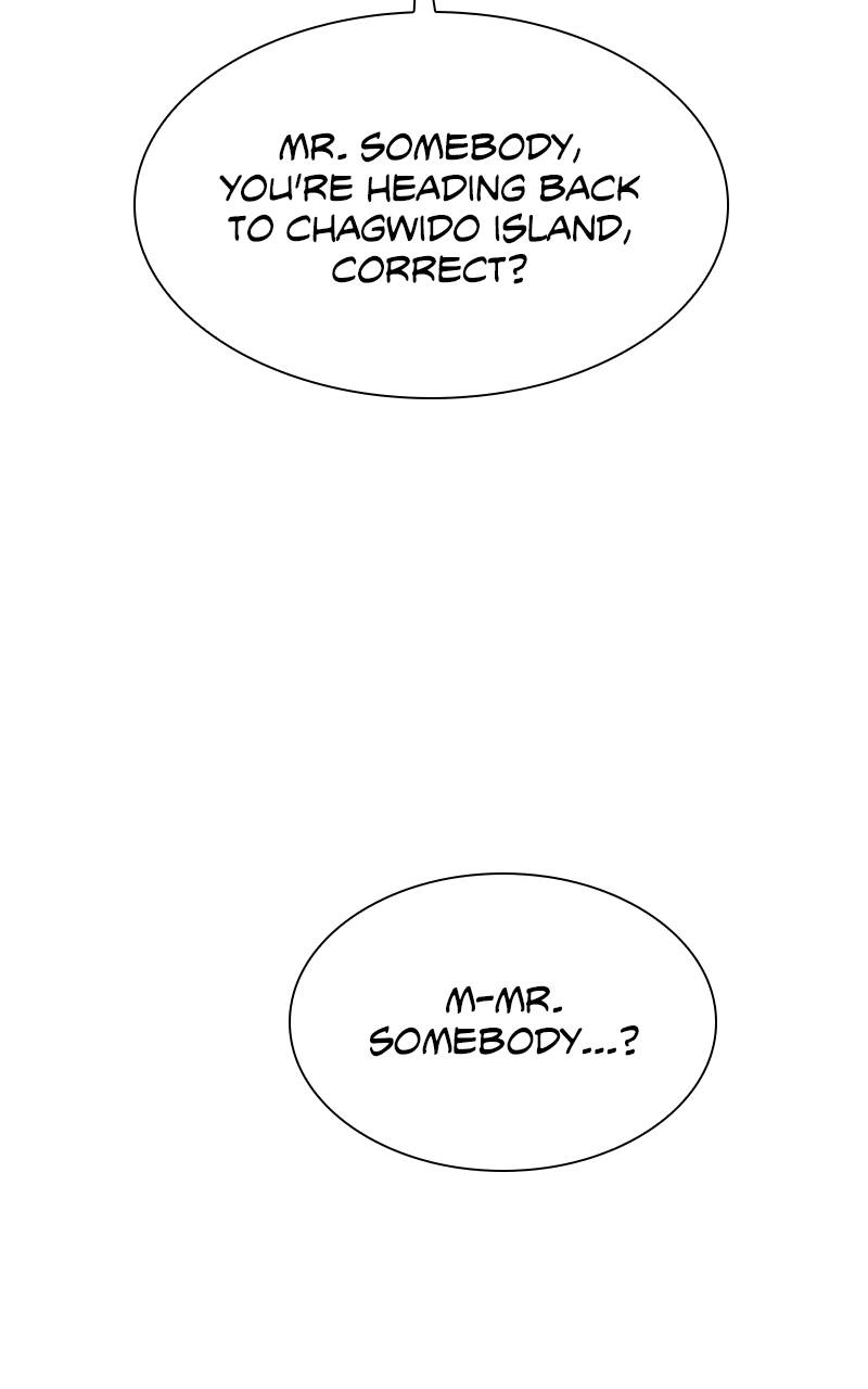 The End is a Game to Me1 Chapter 72 - Page 85