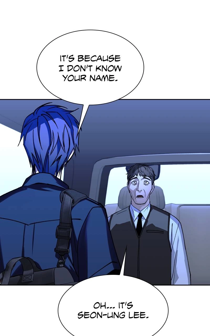 The End is a Game to Me1 Chapter 72 - Page 86