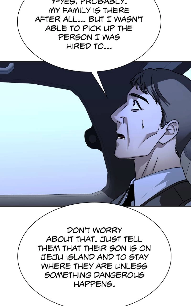 The End is a Game to Me1 Chapter 72 - Page 89