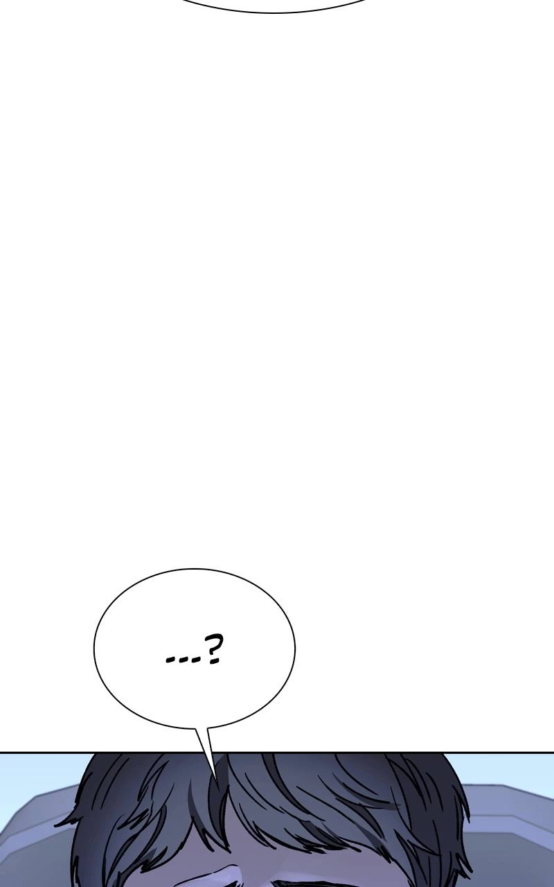 The End is a Game to Me1 Chapter 72 - Page 90