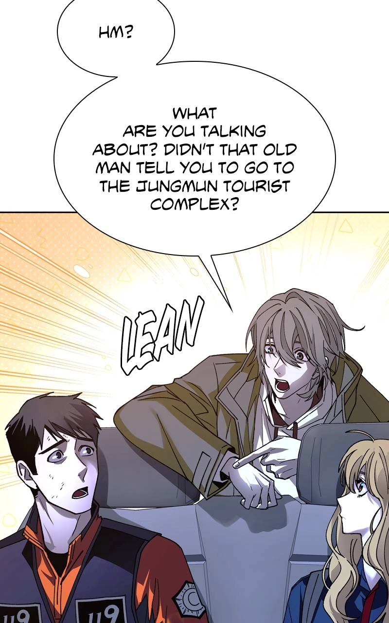 The End is a Game to Me1 Chapter 72 - Page 99