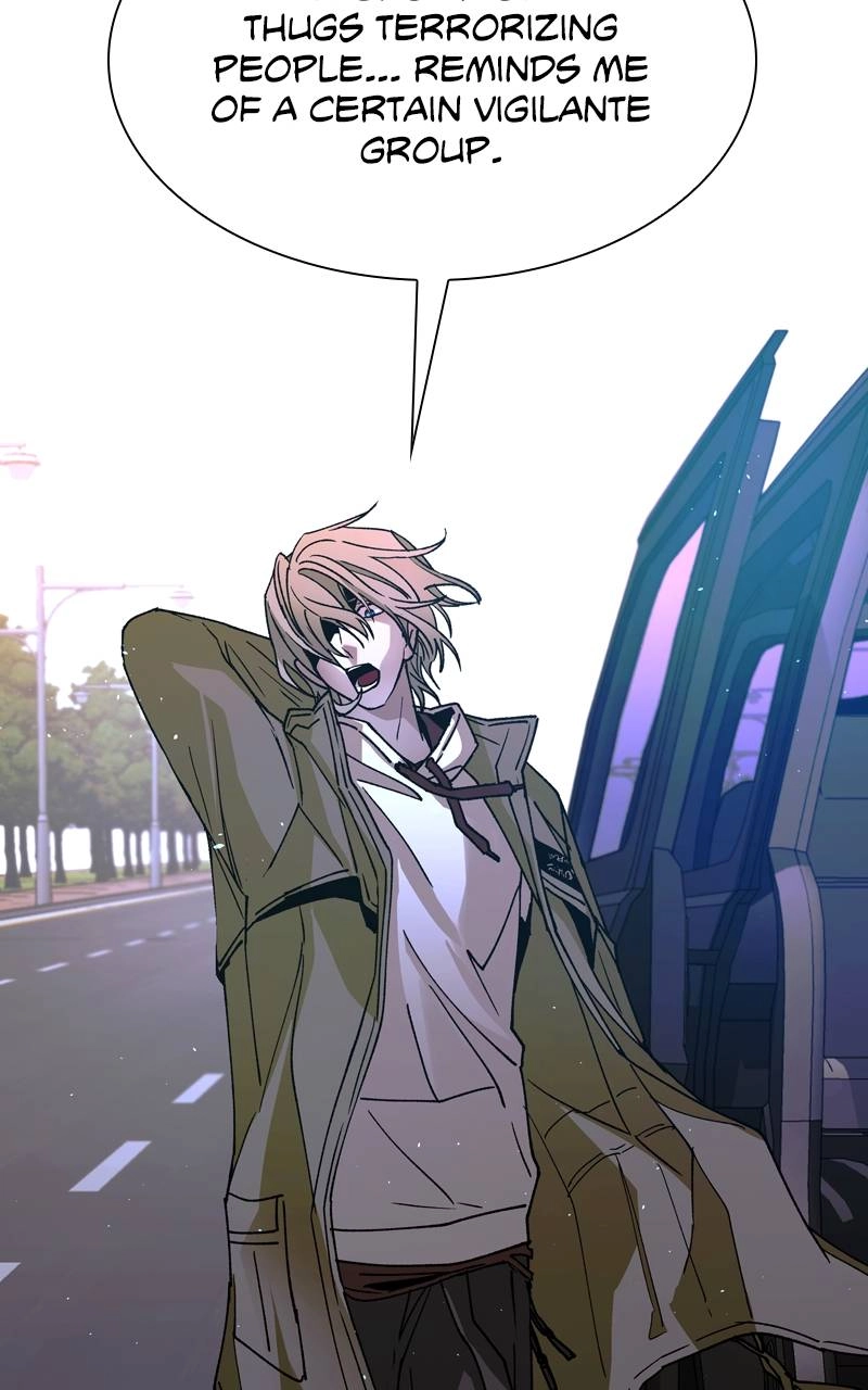 The End is a Game to Me1 Chapter 72 - Page 123