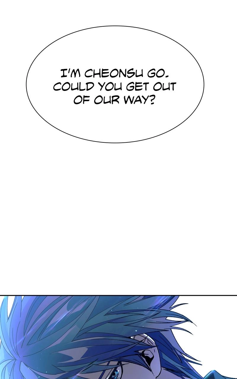 The End is a Game to Me1 Chapter 72 - Page 133