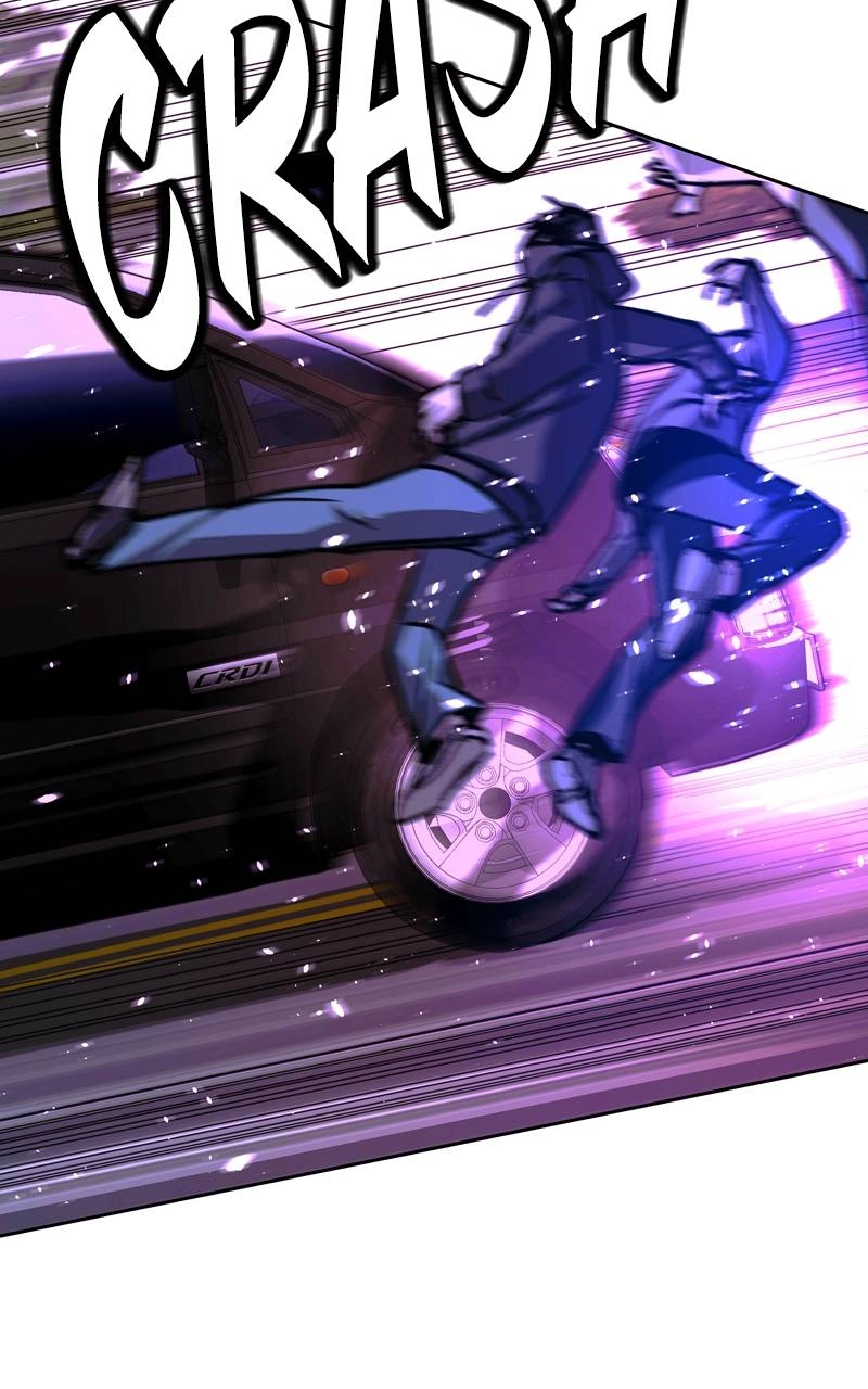 The End is a Game to Me1 Chapter 73 - Page 19