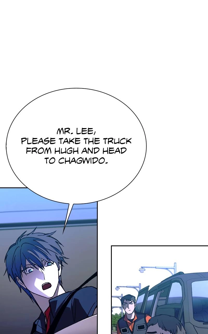 The End is a Game to Me1 Chapter 73 - Page 35