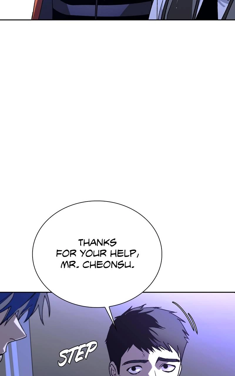 The End is a Game to Me1 Chapter 73 - Page 38
