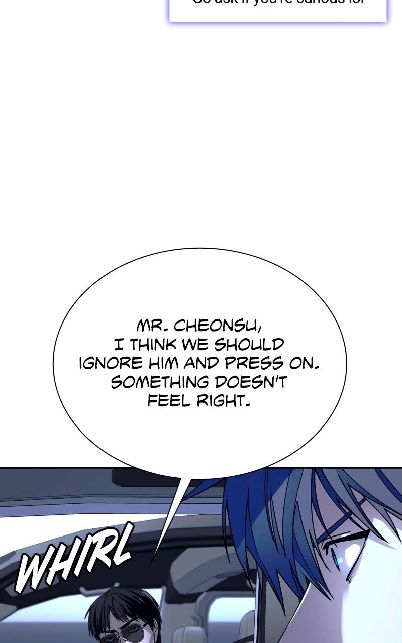 The End is a Game to Me1 Chapter 73 - Page 79
