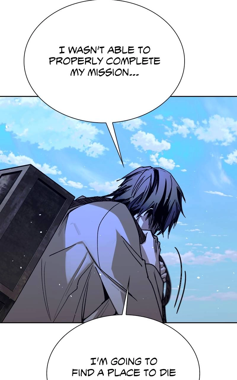 The End is a Game to Me1 Chapter 73 - Page 115