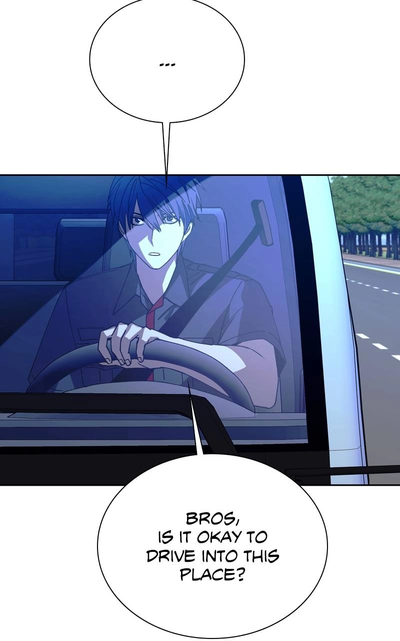 The End is a Game to Me1 Chapter 74 - Page 3