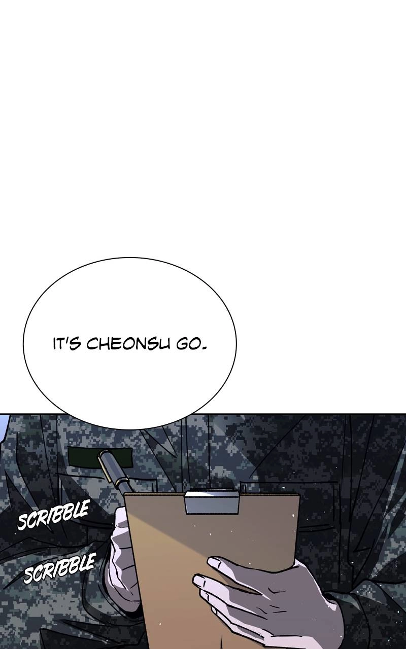 The End is a Game to Me1 Chapter 74 - Page 27