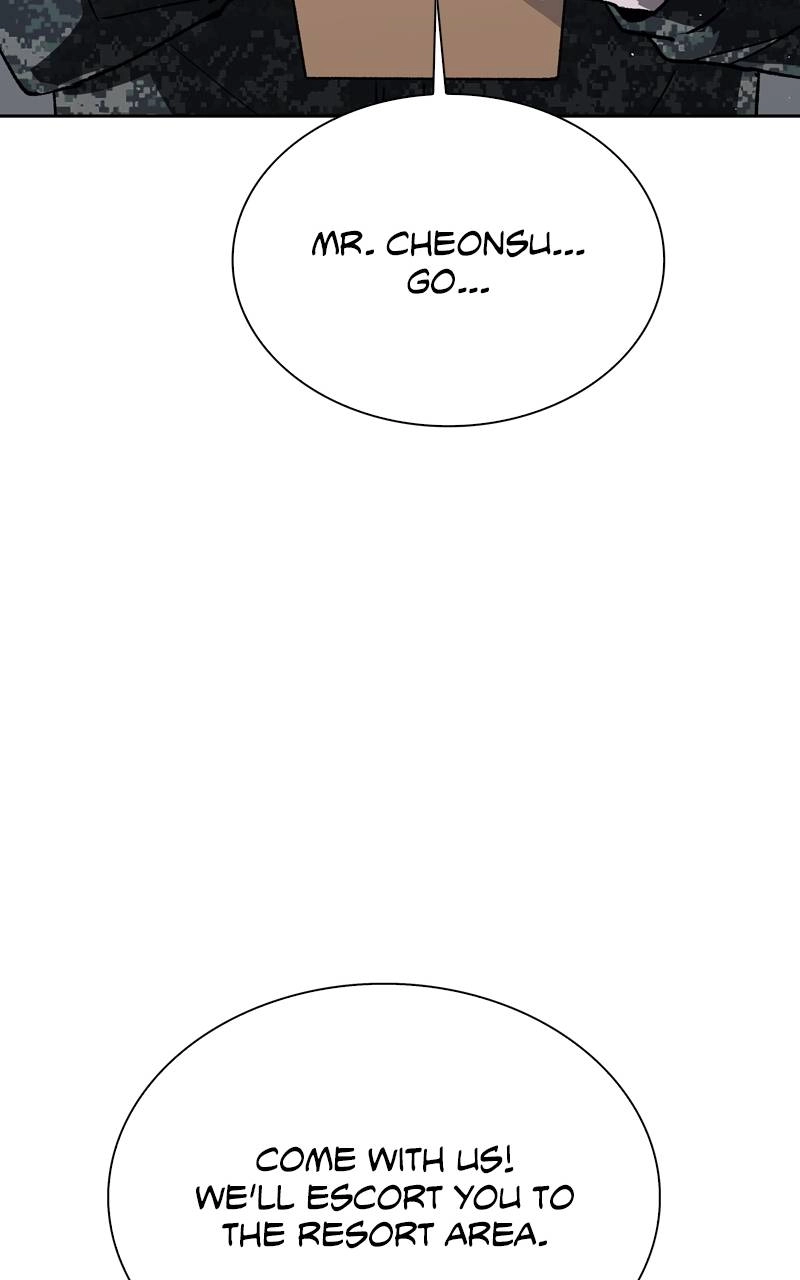 The End is a Game to Me1 Chapter 74 - Page 28