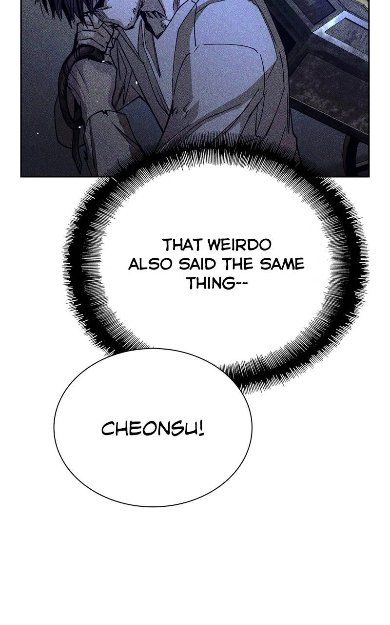 The End is a Game to Me1 Chapter 74 - Page 58