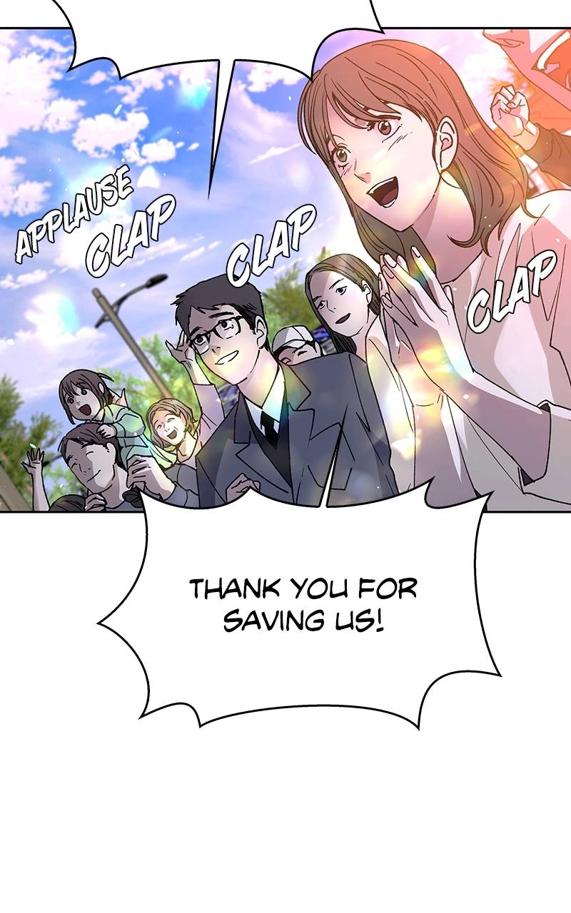 The End is a Game to Me1 Chapter 75 - Page 6