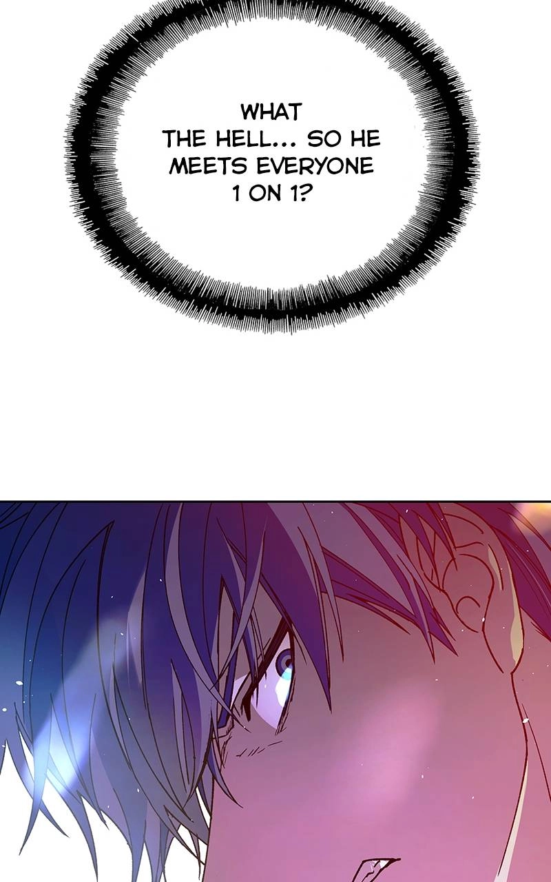 The End is a Game to Me1 Chapter 75 - Page 15