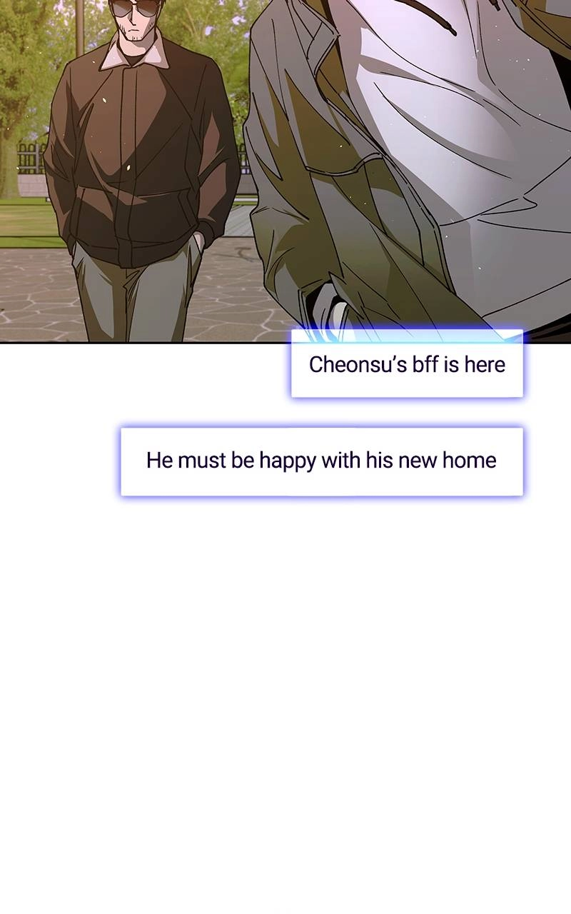 The End is a Game to Me1 Chapter 75 - Page 19
