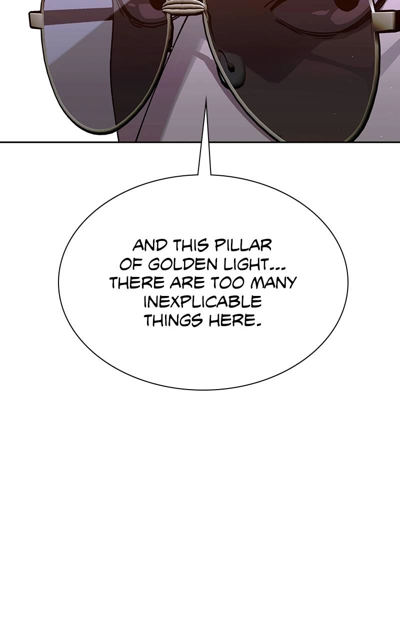The End is a Game to Me1 Chapter 75 - Page 24