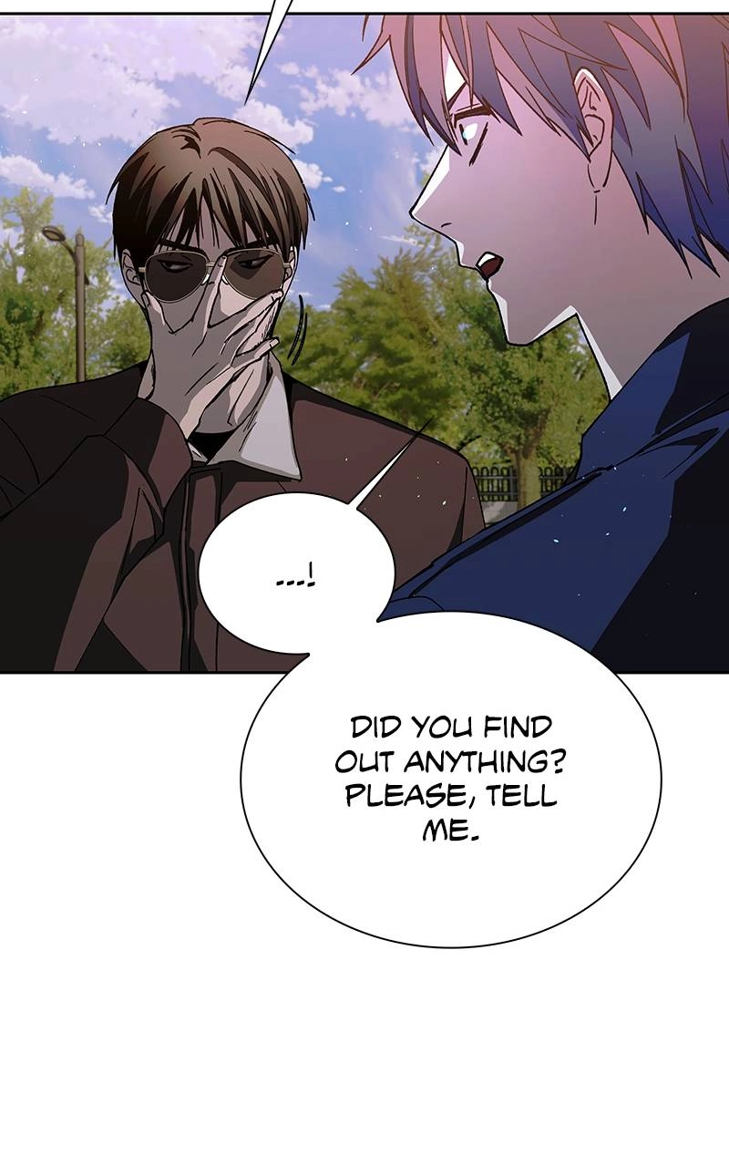The End is a Game to Me1 Chapter 75 - Page 27