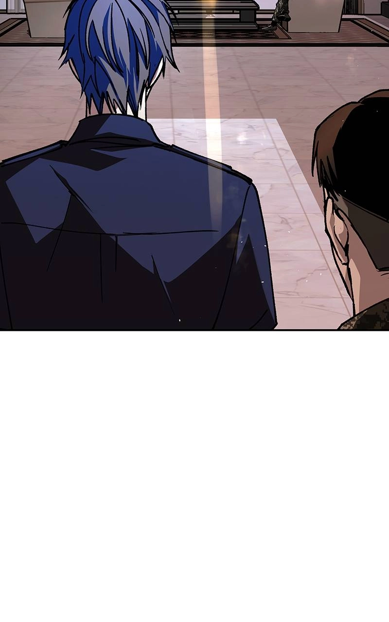 The End is a Game to Me1 Chapter 75 - Page 51