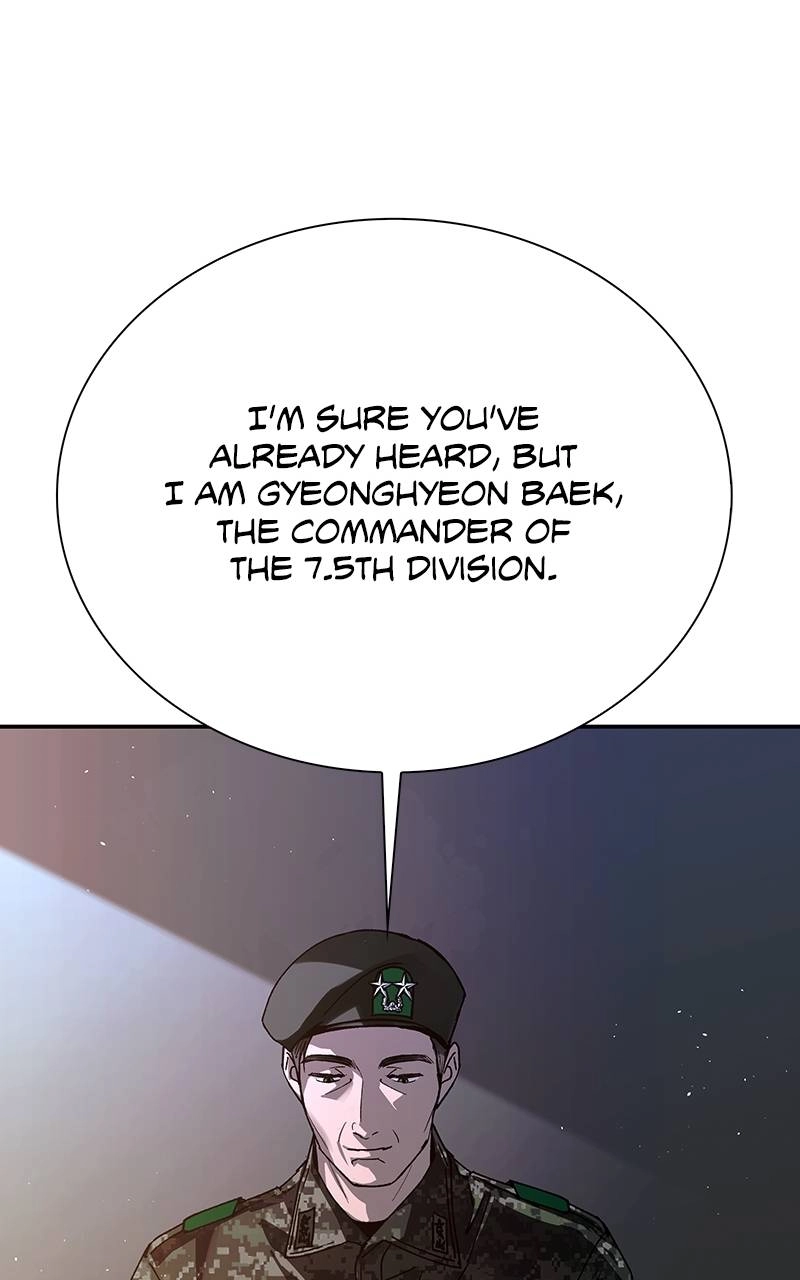 The End is a Game to Me1 Chapter 75 - Page 53