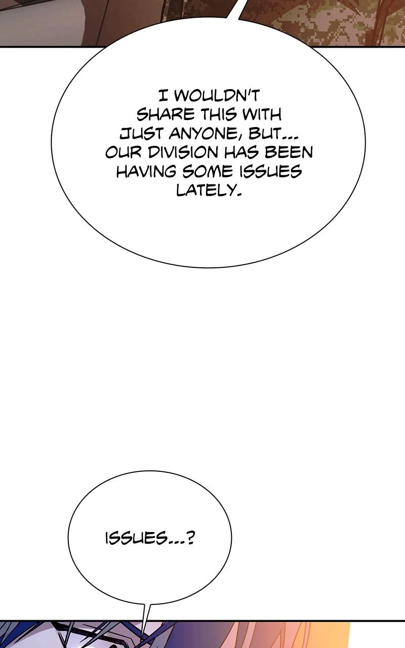 The End is a Game to Me1 Chapter 75 - Page 82