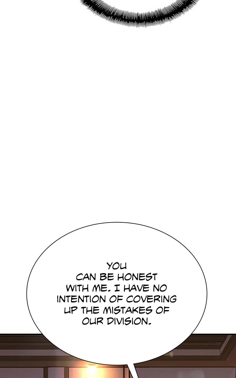 The End is a Game to Me1 Chapter 75 - Page 87