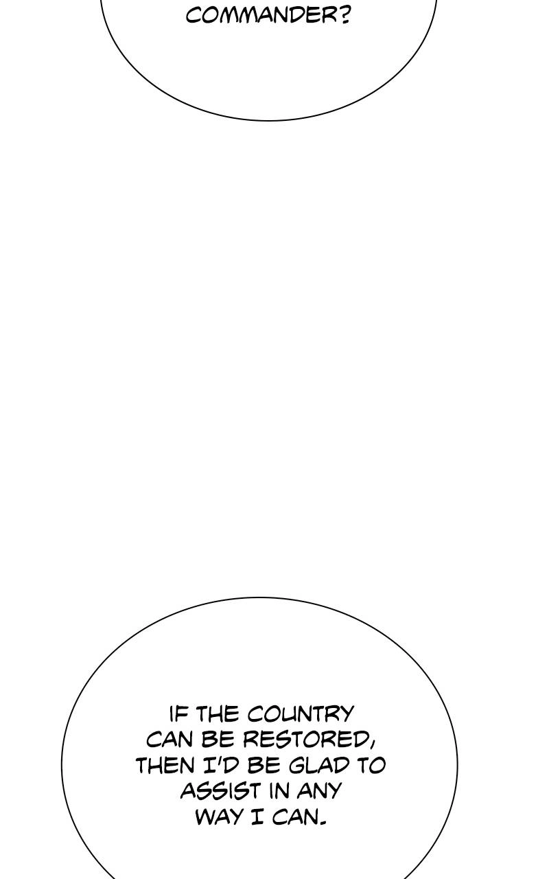 The End is a Game to Me1 Chapter 75 - Page 94