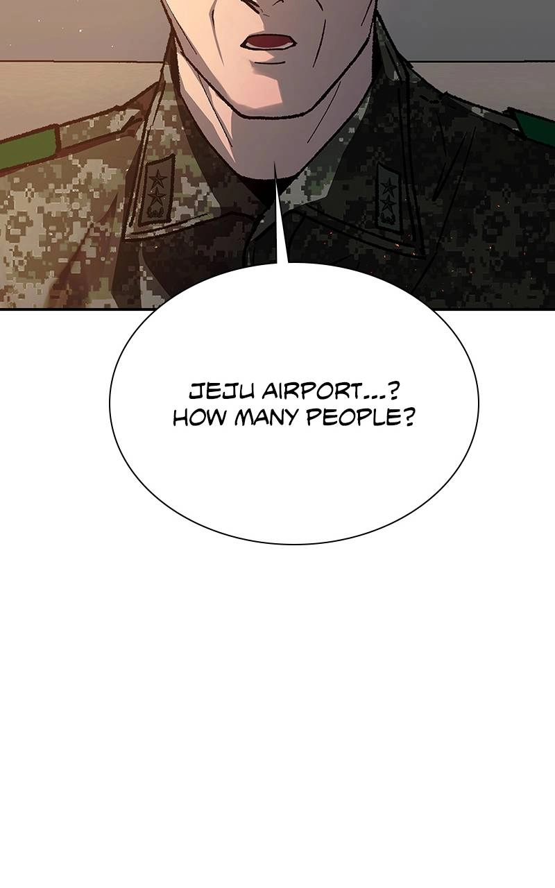 The End is a Game to Me1 Chapter 75 - Page 111