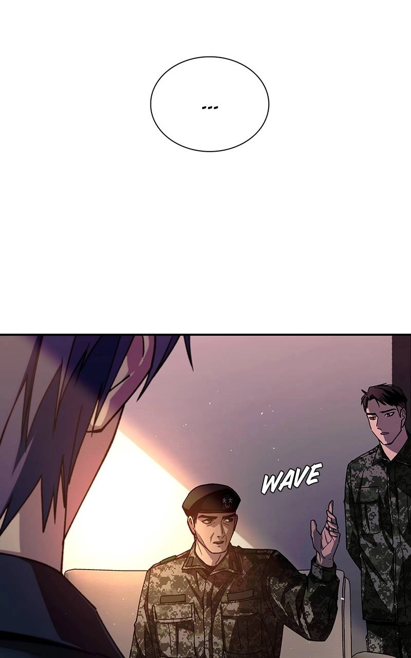 The End is a Game to Me1 Chapter 75 - Page 115