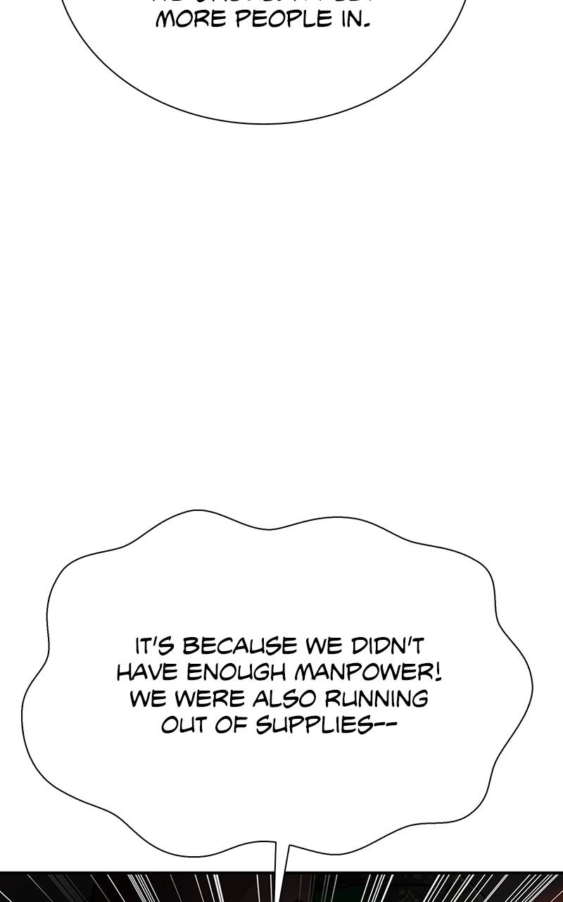 The End is a Game to Me1 Chapter 76 - Page 3