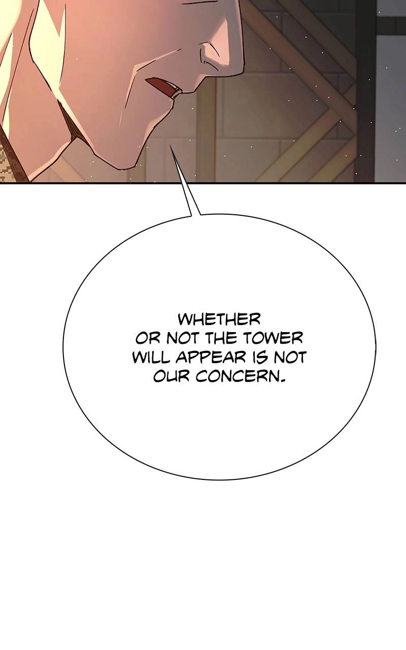 The End is a Game to Me1 Chapter 76 - Page 6