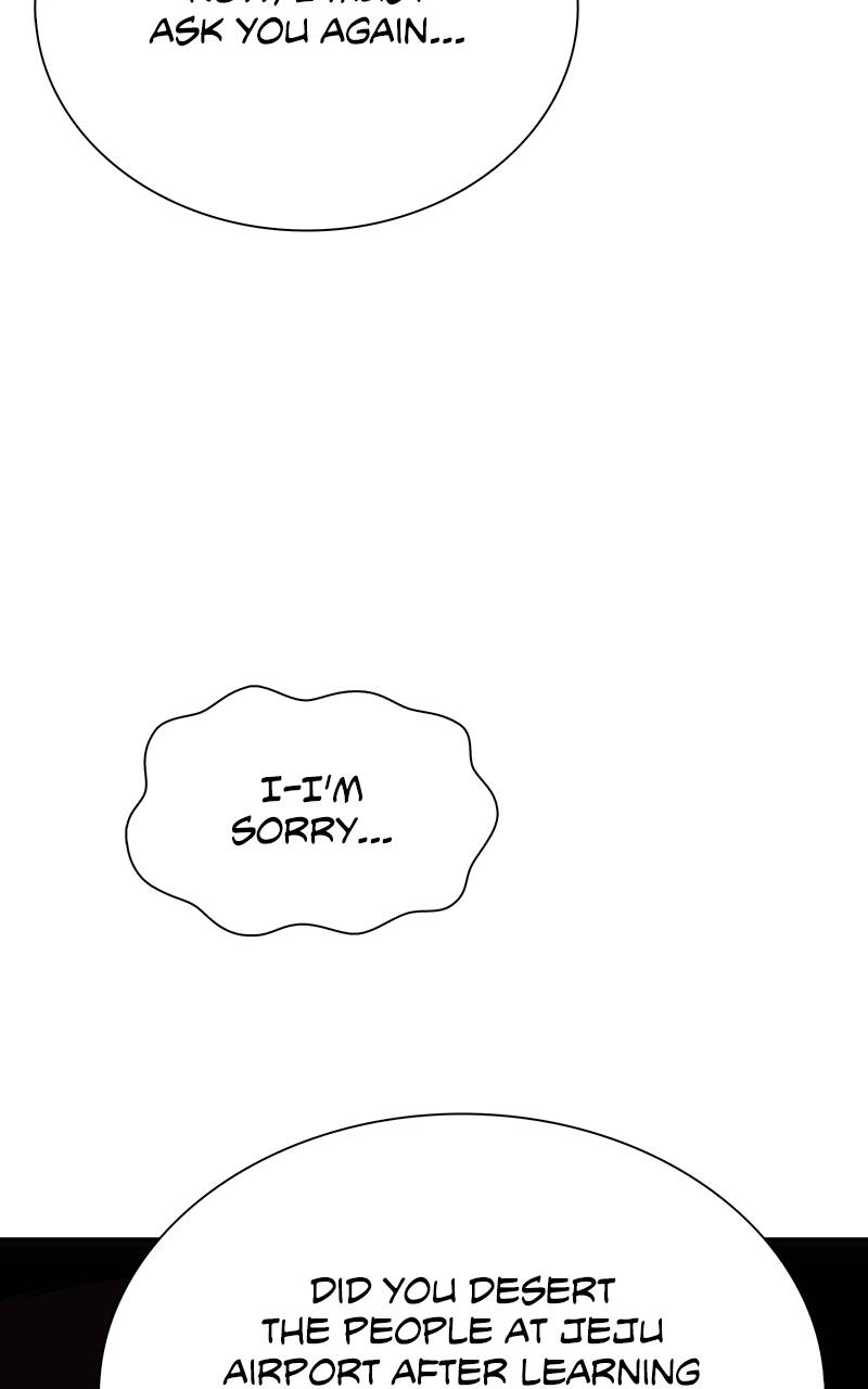 The End is a Game to Me1 Chapter 76 - Page 11