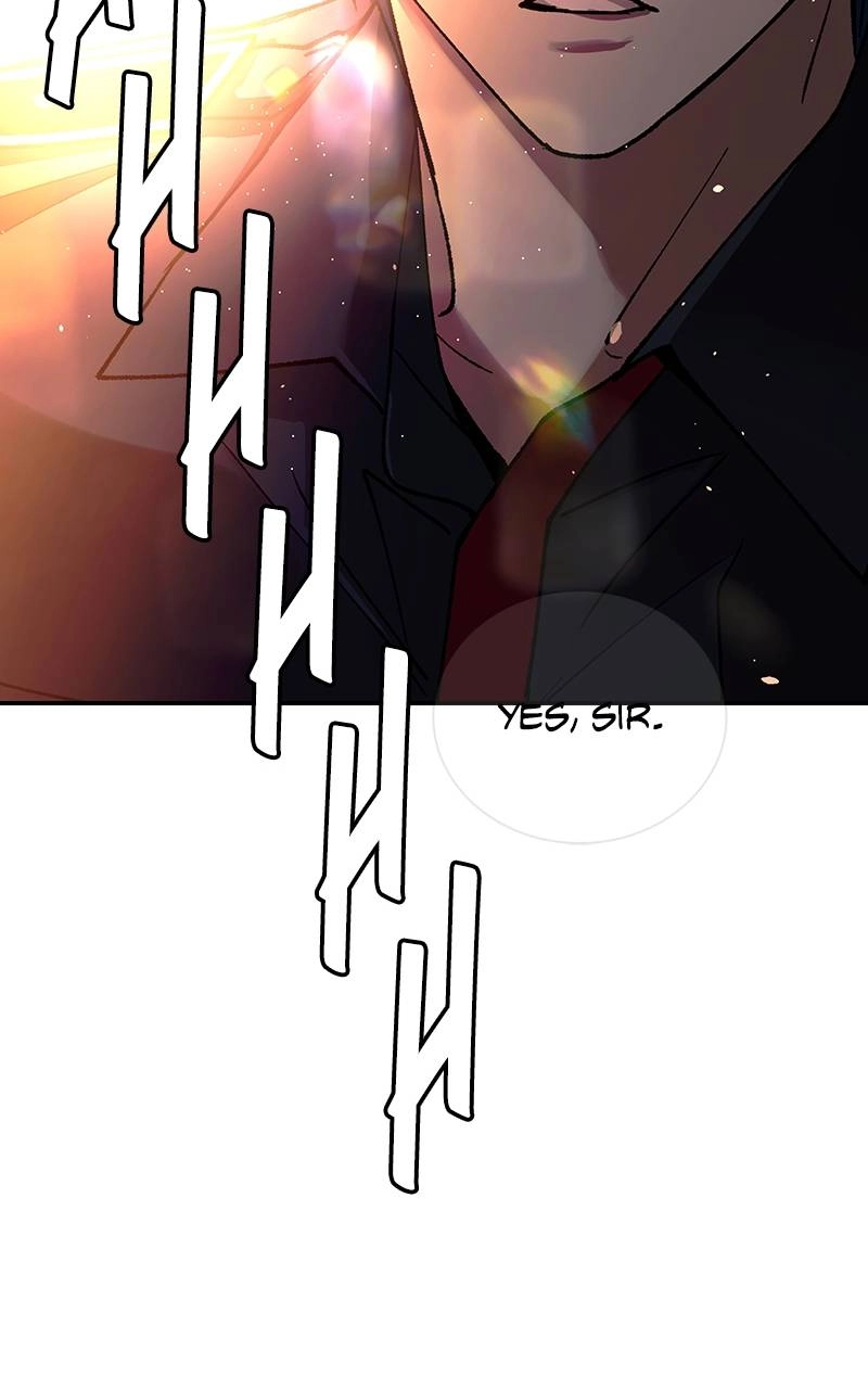 The End is a Game to Me1 Chapter 76 - Page 17