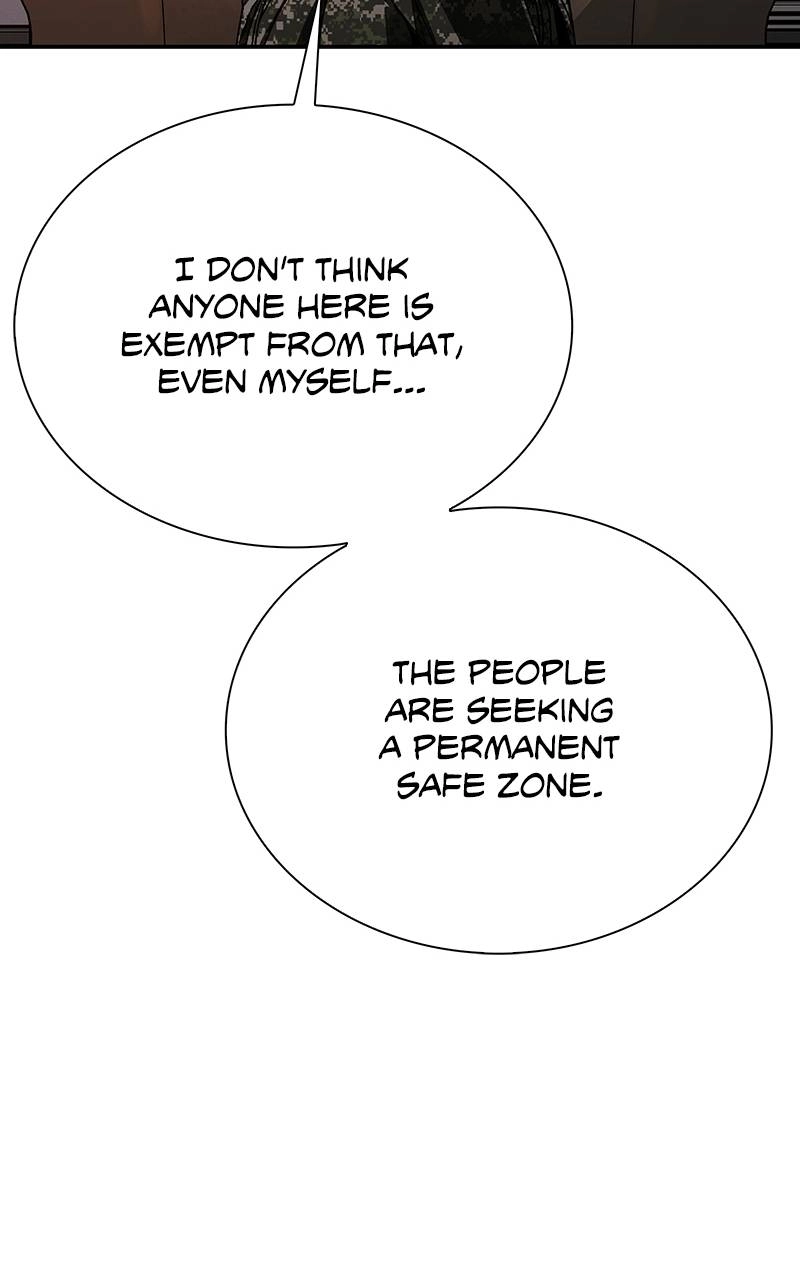 The End is a Game to Me1 Chapter 76 - Page 26